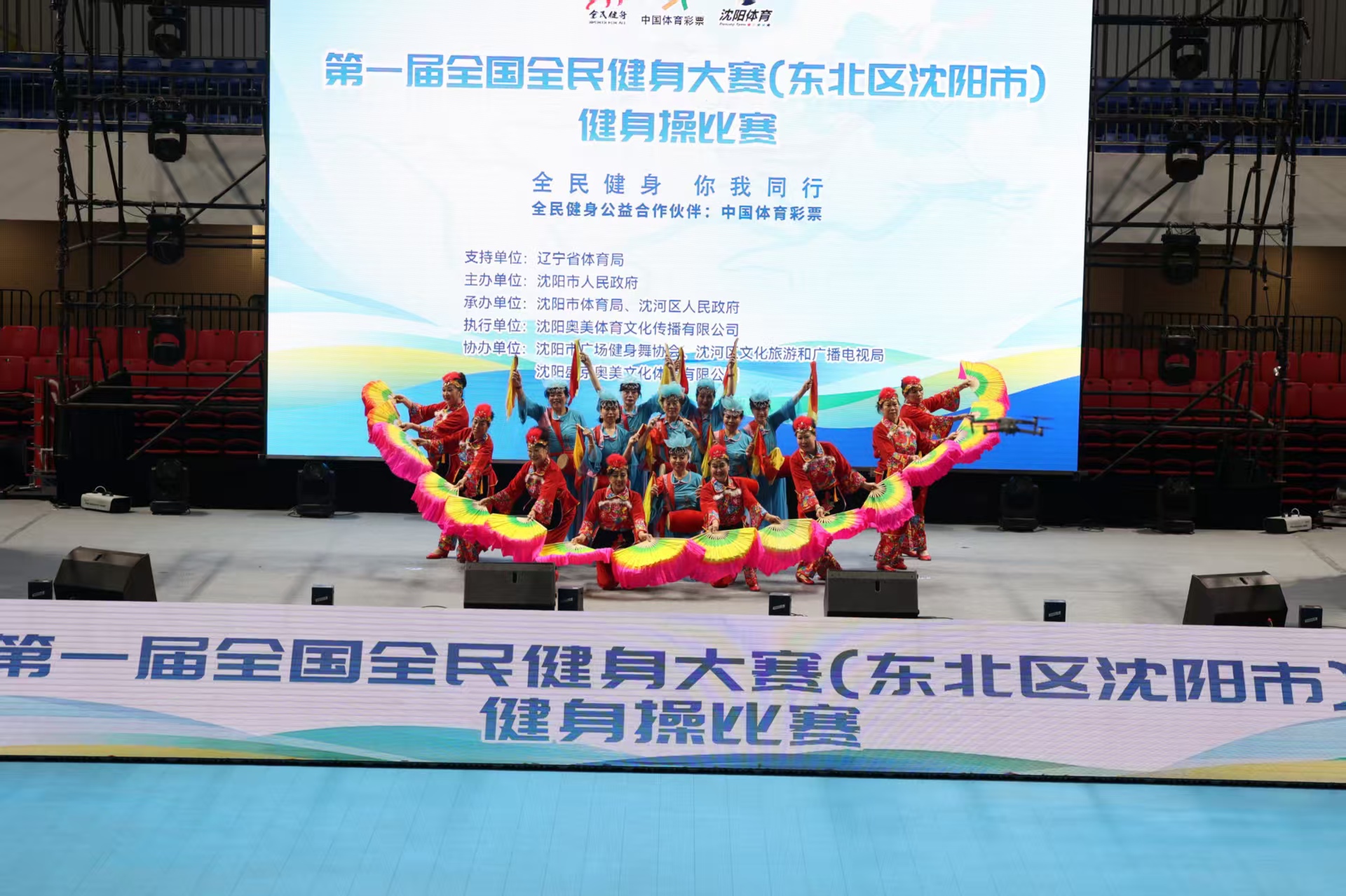 自加盟以来