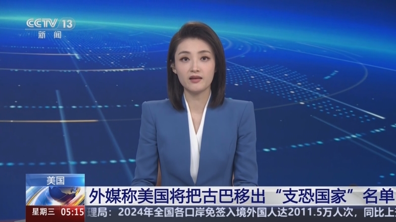 他不仅在演