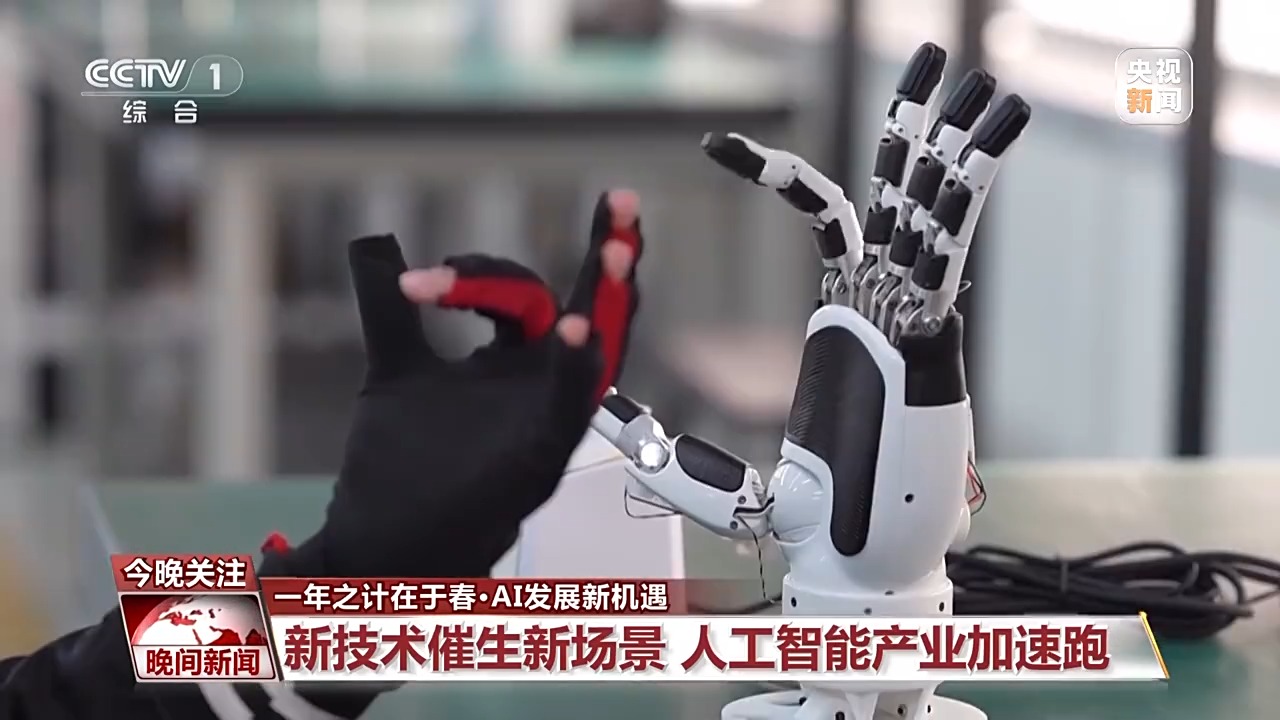 明的互动