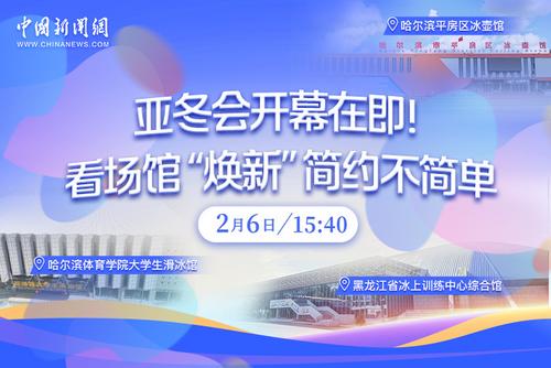 还是在赵义