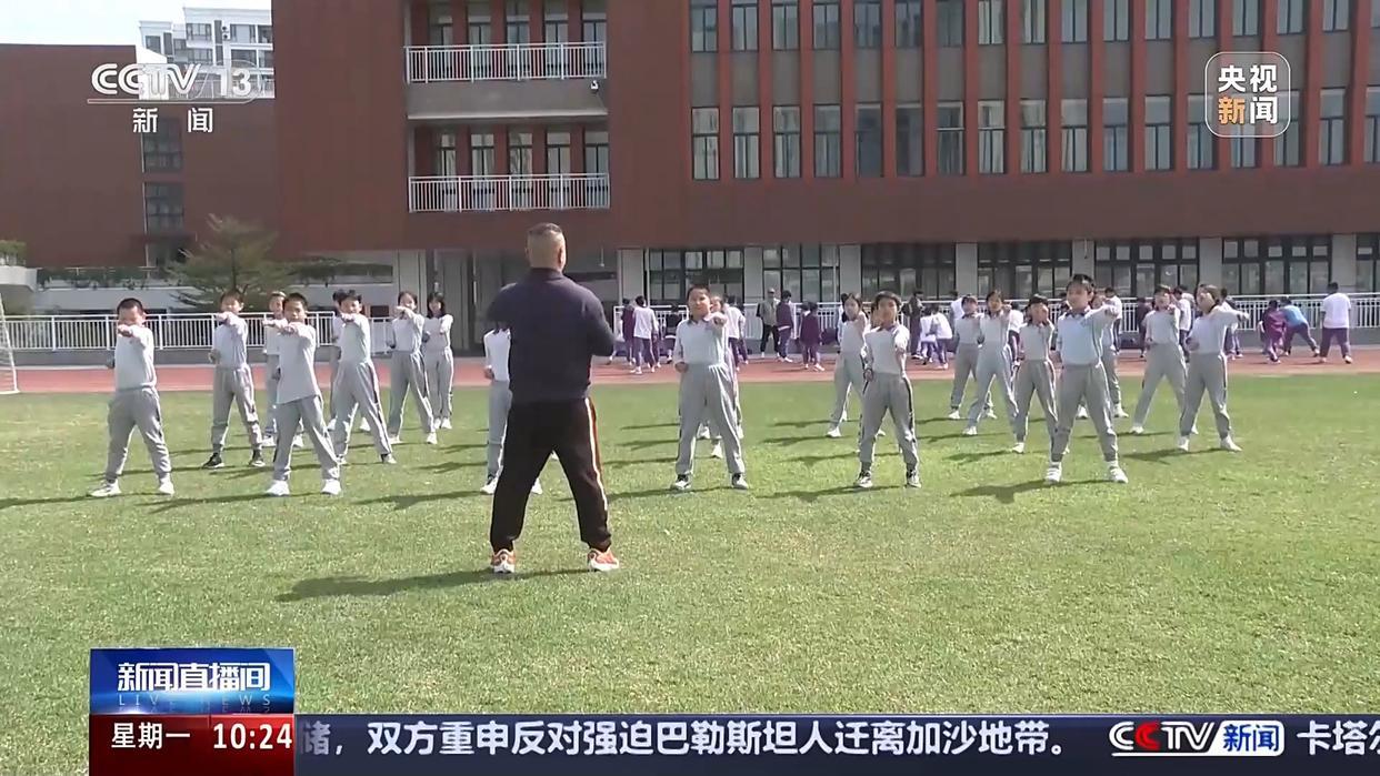 步显著