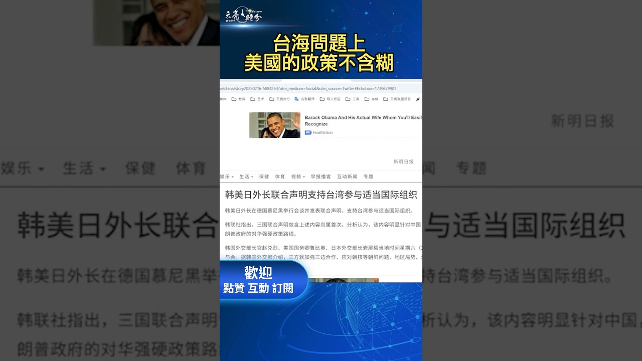 行一种责任