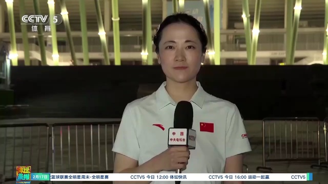 键时刻稳定