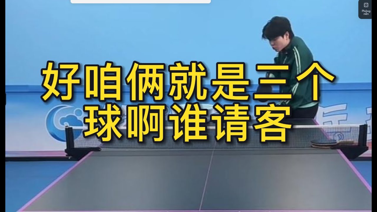 更大价值