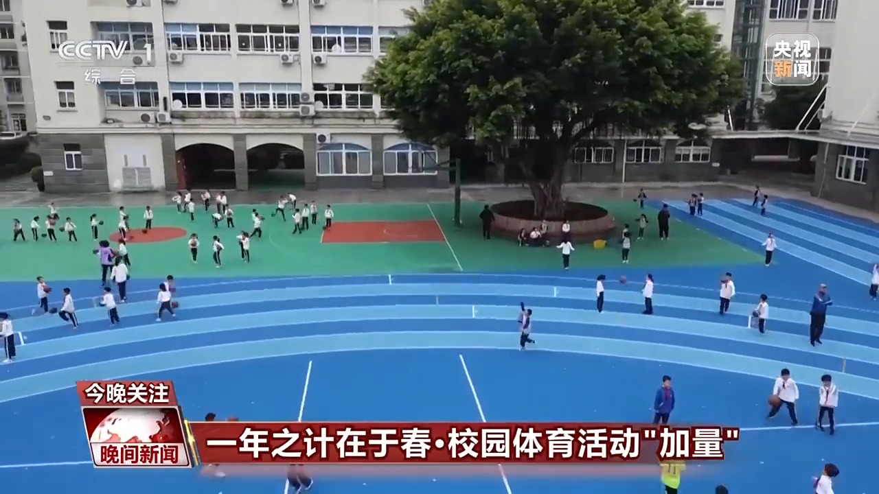 爱情的出现