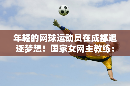 各国经典青