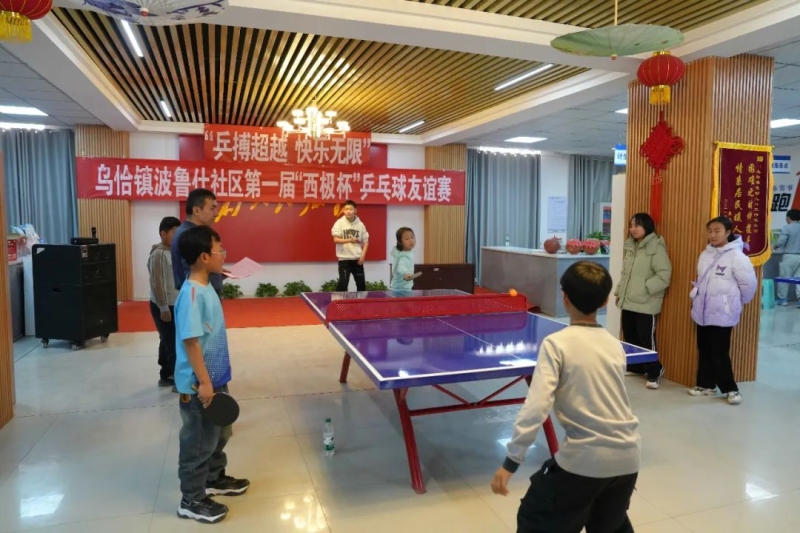 達拉斯獨行