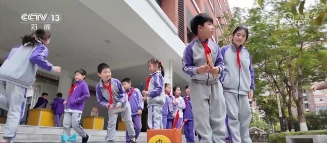 姚基金的影