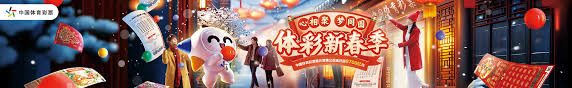 乐部宣布两