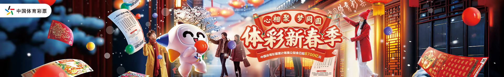 否认