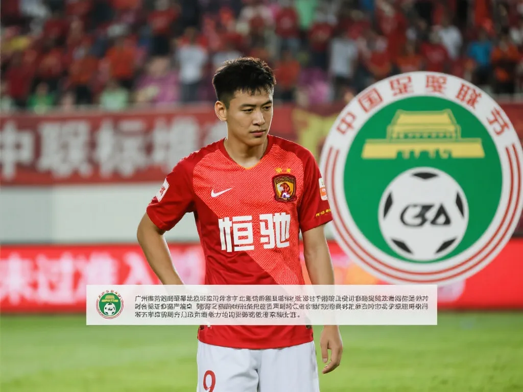 仅仅是一场