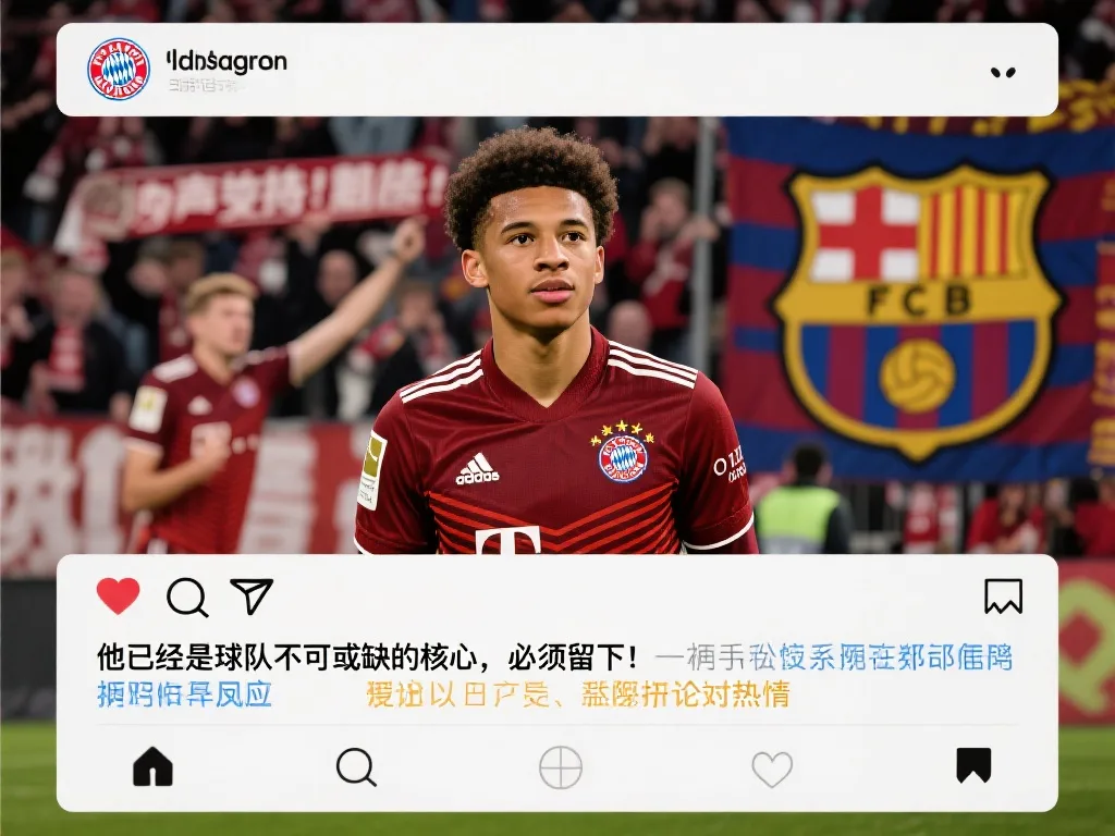青春遗憾
